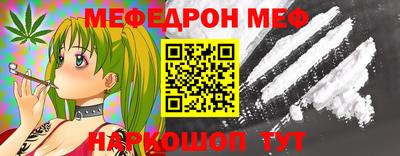 кокс Заволжье