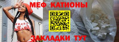 МДПВ Заводоуковск