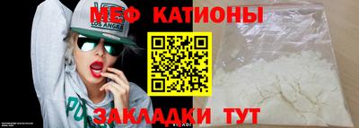 кокс Заволжье