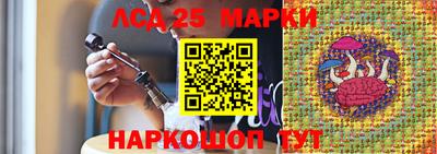 МДПВ Заводоуковск