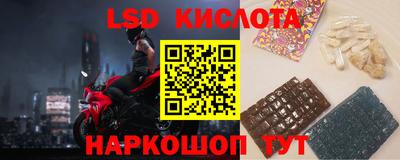 МДПВ Заводоуковск
