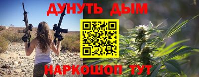 МДПВ Заводоуковск