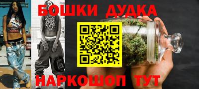 кокс Заволжье