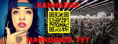 кокс Заволжье