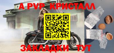 МДПВ Заводоуковск
