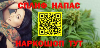 бутират Жуковский