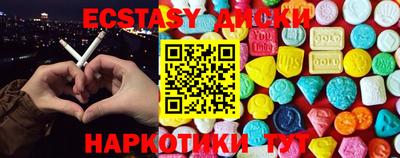 МДПВ Заводоуковск