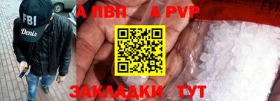 МДПВ Заводоуковск