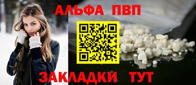МДПВ Заводоуковск