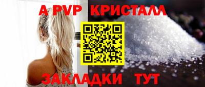 кокс Заволжье