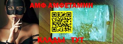 МДПВ Заводоуковск