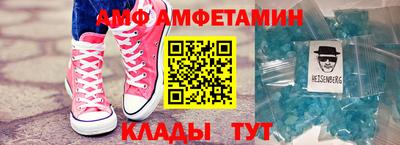 кокс Заволжье