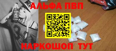 кокс Заволжье
