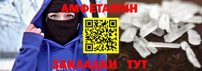 кокс Заволжье