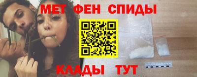 кокс Заволжье