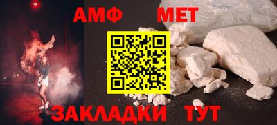 МДПВ Заводоуковск
