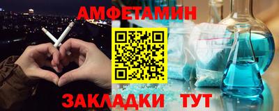 кокс Заволжье