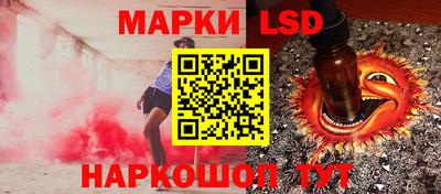 кокс Заволжье
