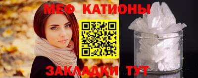 МДПВ Заводоуковск