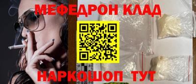 МДПВ Заводоуковск