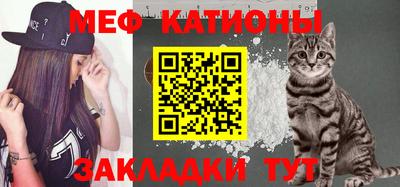 бутират Жуковский