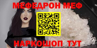кокс Заволжье
