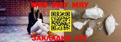 кокс Заволжье